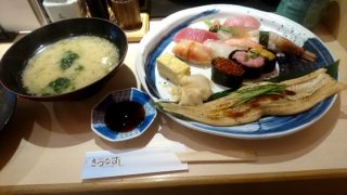 SFP 株主優待 きづなずしの画像