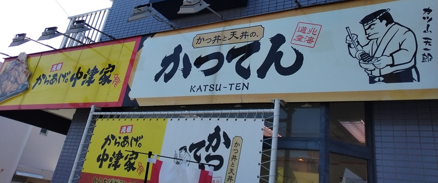 KOZOホールディングス(9973)　株主優待