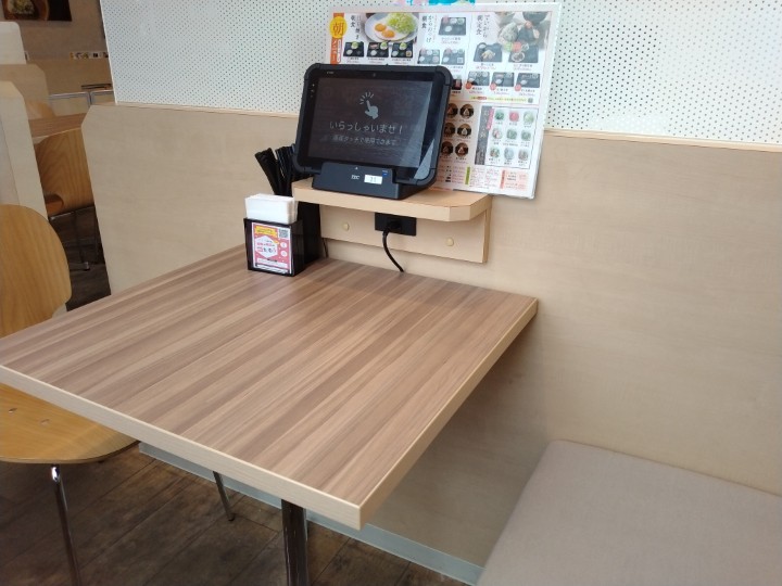吉野家ホールディングス （9861）【株主優待利用】から揚げ専門店　でいからで「おにカラセット(炙り鮭、鯖と大葉のおにぎり)」を注文！