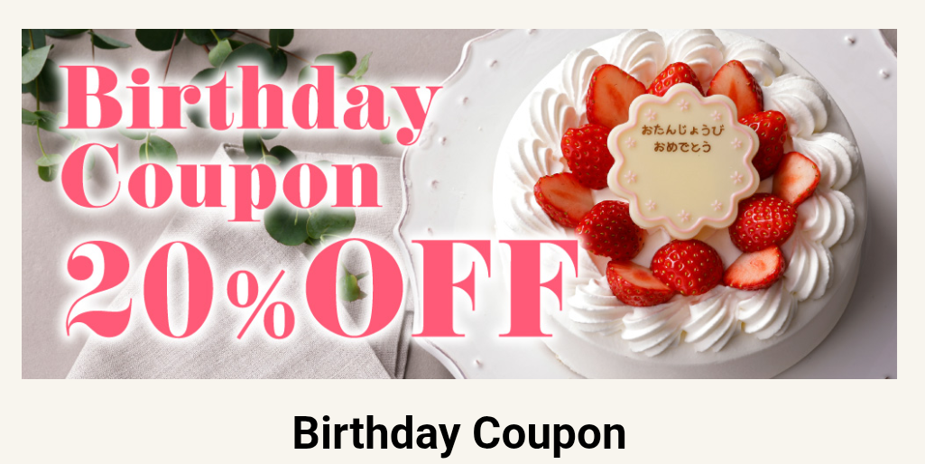 新じゃがいもとローストチキンのマカロニグラタン、デコポンとマスカルポーネのタルト、アイスカフェラテ!20%OFFクーポン利用!椿屋珈琲ドリップコーヒーも!