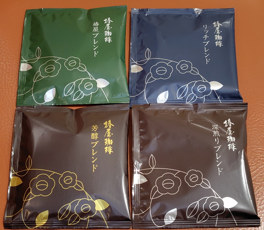 新じゃがいもとローストチキンのマカロニグラタン、デコポンとマスカルポーネのタルト、アイスカフェラテ!20%OFFクーポン利用!椿屋珈琲ドリップコーヒーも!