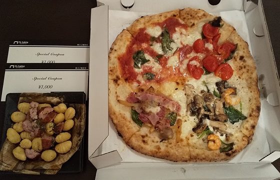ワイズテーブル　優待　サルバトーレ　ピザの画像