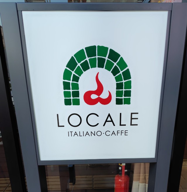 バルニバービ (3418)【株主優待利用】カフェ イタリアーノ ロカーレでロマーナ、サラダ、ドリンクセット!