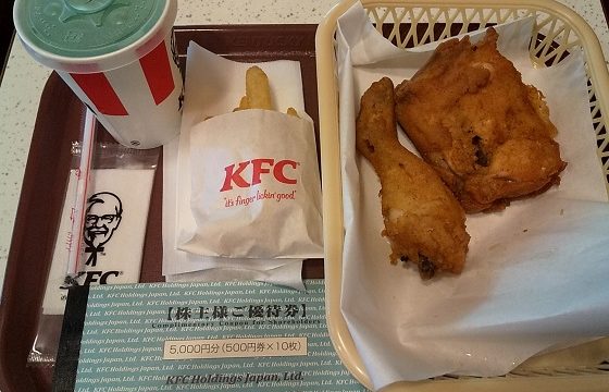 日本KFC　優待　ケンタッキー　画像
