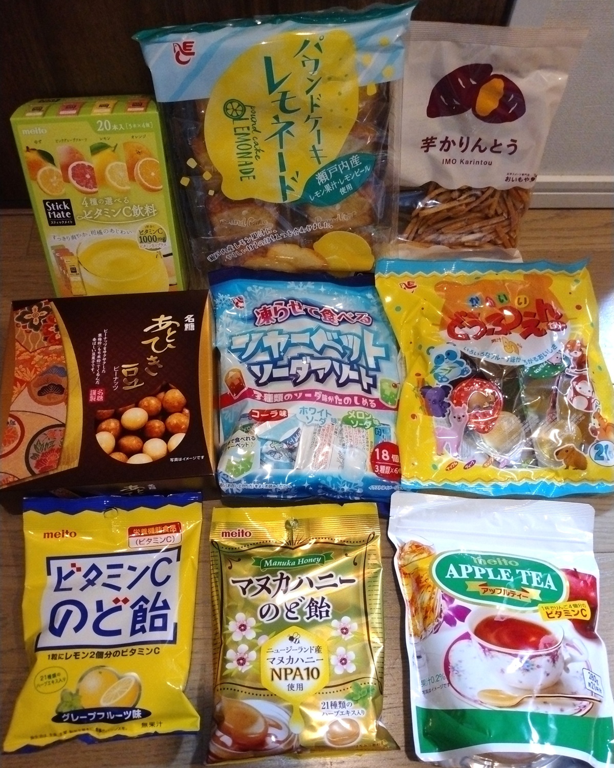 名糖産業 (2207)【株主優待】2025年3月権利！パウンドケーキレモネード、どうぶつえんゼリー、あとひき豆、マヌカハニーのど飴、ビタミンCのど飴など！
