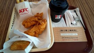 日本KFC　株主優待　ケンタッキー　アップルパイ