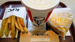 クアトロチーズサンド　株主優待　日本KFC　ケンタッキー