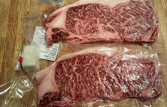 コロワイド　株主優待　カタログ　国産黒毛和牛サーロインステーキ