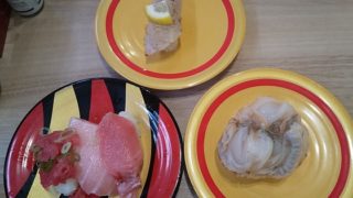 【優待ご飯】カッパ・クリエイト （7421）の「かっぱ寿司」で超創業祭に行ってきました！超本鮪ざんまい、本鮪大とろ、えび味噌ラーメンを食べてきました♪