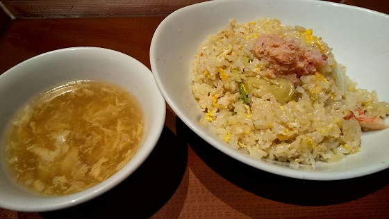 【優待ご飯】ワタミ （7522）のWANG’S GARDEN(ワンズガーデン)で「蟹とレタスの炒飯」を食べてきました♪