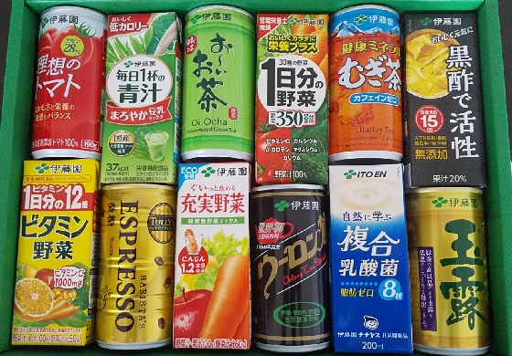 【株主優待】伊藤園 （2593）から2020年4月権利のおーいお茶などの自社製品（緑茶・ジュース等）が到着！