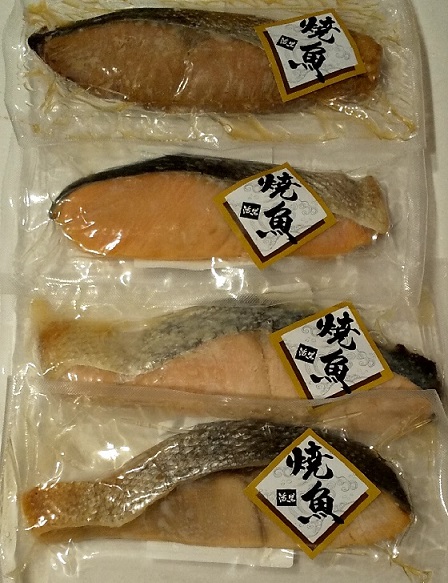 【株主優待】日本管財 （9728）から2020年3月権利のカタログ(2,000円)で選択した、「北海道産焼き鮭詰め合わせ」が到着しました！