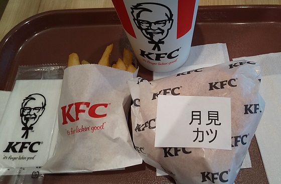 【優待ご飯】日本KFCホールディングス （9873）のケンタッキーで「とろ～り月見 和風チキンカツサンド」を食べてきました♪
