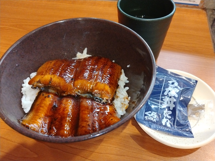 くら寿司(2695)【株主優待利用】くら寿司で「特上うな丼」を注文！