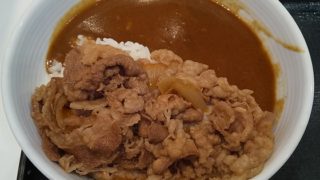 【優待ご飯】吉野家ホールディングス （9861）の「吉野家」で「肉だく牛カレー」を食べてきました♪
