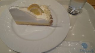 【優待ご飯】フジオフードシステム （2752） の「タルト&カフェ デリス」で「レモンタルト 」を食べてきました♪