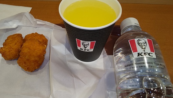 【優待ご飯】日本KFCホールディングス （9873）の「ケンタッキー」で「ホットレモネード、KFC富士山の天然水、ナゲット」を食べてきました♪