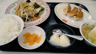 【優待ご飯】王将フードサービス （9936）の「餃子の王将」で「野菜炒め定食」を食べてきました♪
