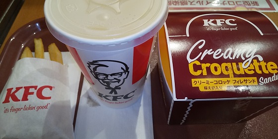【優待ご飯】日本KFCホールディングス （9873）の「ケンタッキー」で「クリーミーコロッケフィレサンドセット」を食べてきました♪