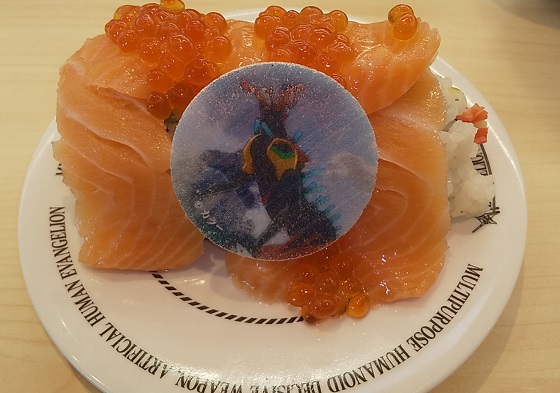 【優待ご飯】ゼンショーホールディングス （7550）の「はま寿司」で「二号機ビーストロール」を食べてきました♪