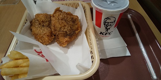 【優待ご飯】日本KFCホールディングス （9873）の「ケンタッキー」で「パリパリ旨塩チキン(骨なし)2、ポテトS、ドリンクM」を食べてきました♪