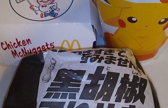 【優待ご飯】日本マクドナルドホールディングス （2702） の「マクドナルド」で「黒胡椒てりやき、マックシェイク®黄桃味 M、ナゲット」を持ち帰りしました♪