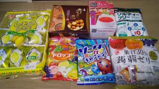 【株主優待】名糖産業 （2207）から2021年3月権利のレモンケーキなど自社グループ製品が到着！！