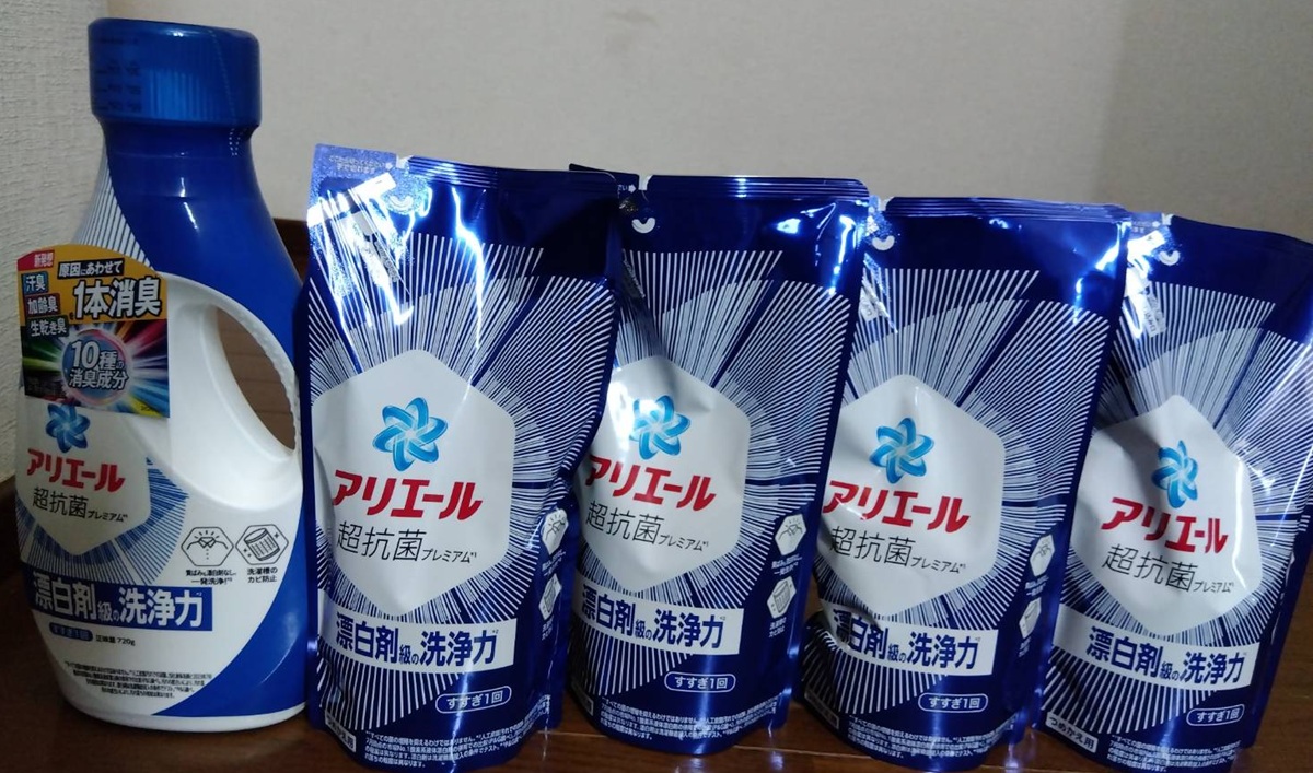 愛知電機(6623)【株主優待】【P&G】アリエール液体洗剤セット！2025年3月権利！