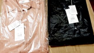 【優待利用】バロックジャパンリミテッド （3548）の2021年2月権利優待を使って、メンズの服をネットで購入しました！
