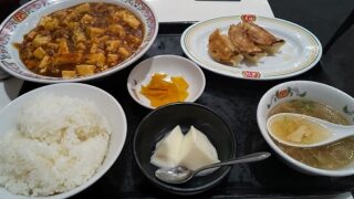 【優待ご飯】王将フードサービス （9936）の「餃子の王将」で「中華定食(麻婆豆腐)」を食べてきました♪