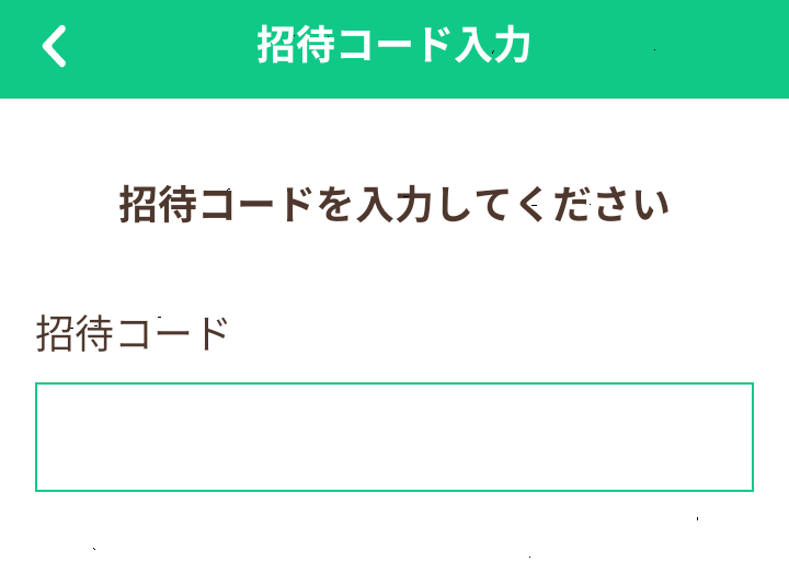 aruku&(あるくと)　アマギフ　PayPay　もらえる