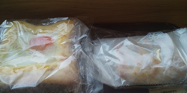 【優待ご飯】大庄 （9979）の「MIYABI Cafe＆Bakery」で「特製シチューハンバーグ」を食べて、「天空のMIYABI、アップルデニッシュ」を持ち帰りしました♪