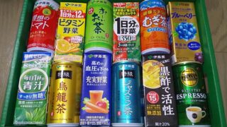 【株主優待】伊藤園 （2593）から2021年4月権利のおーいお茶などの自社製品（緑茶・ジュース等）が到着！