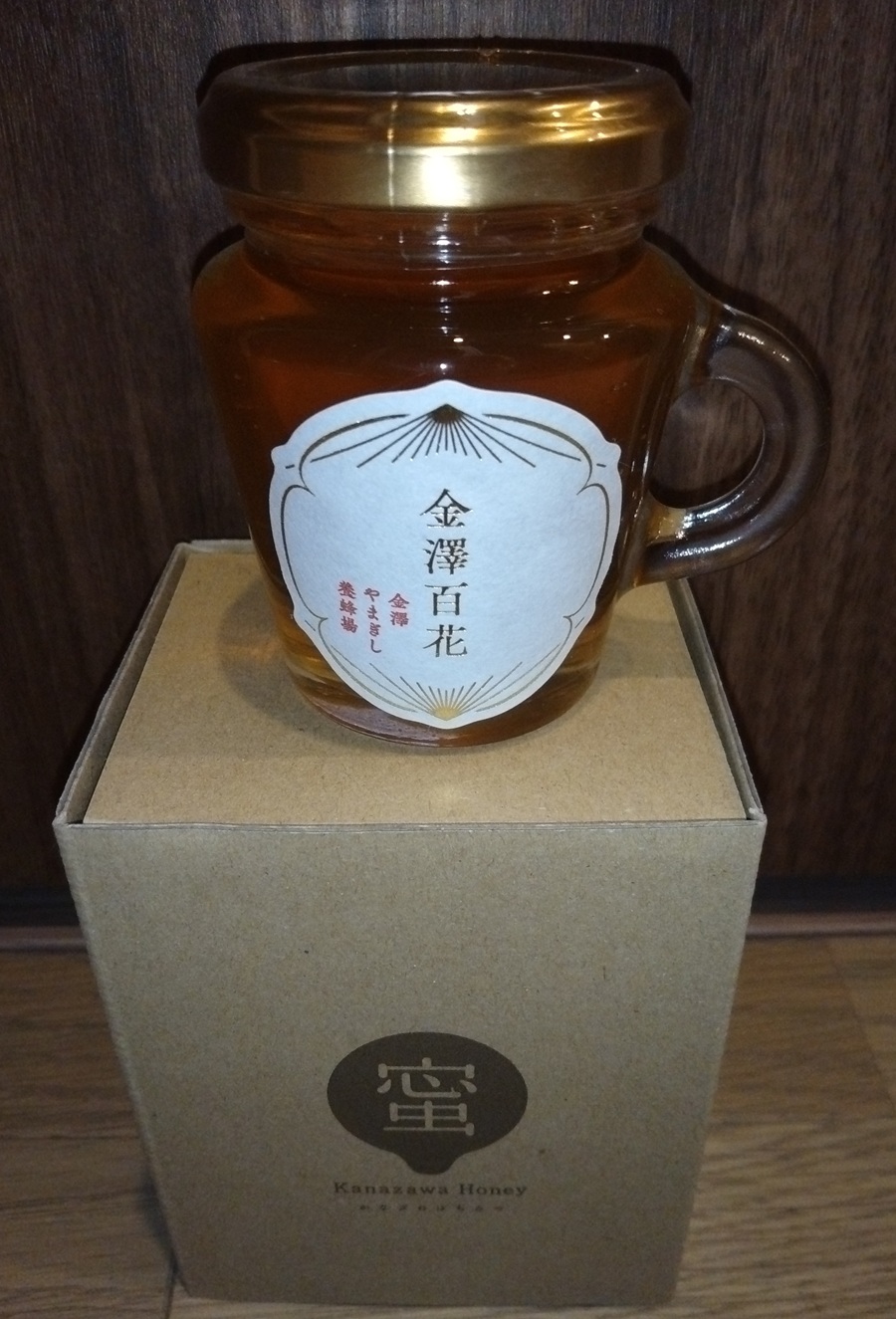 アルコニックス(3036)【株主優待】〈金澤やまぎし養蜂場〉金澤はちみつ百花！2025年3月権利！