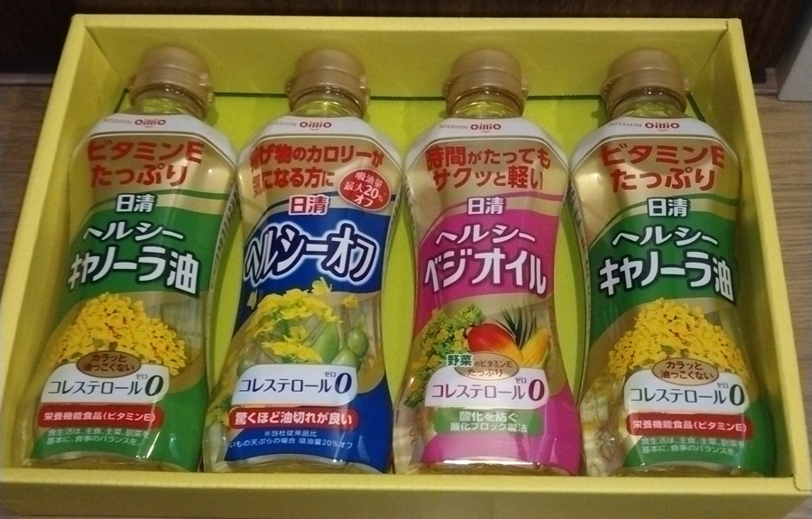 アルコニックス(3036)【株主優待】日清ヘルシーバラエティセット！2025年3月権利！