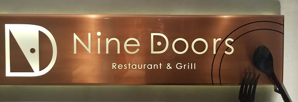 【優待ご飯】バルニバービ （3418）の「Nine Doors Restaurant &Grill(ナインドアーズ)」で「ホリデーパスタランチ」を食べてきました♪