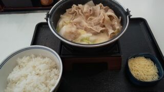【優待ご飯】吉野家ホールディングス （9861）の「吉野家」で「豚バラ白菜クリーム鍋膳」を食べてきました♪
