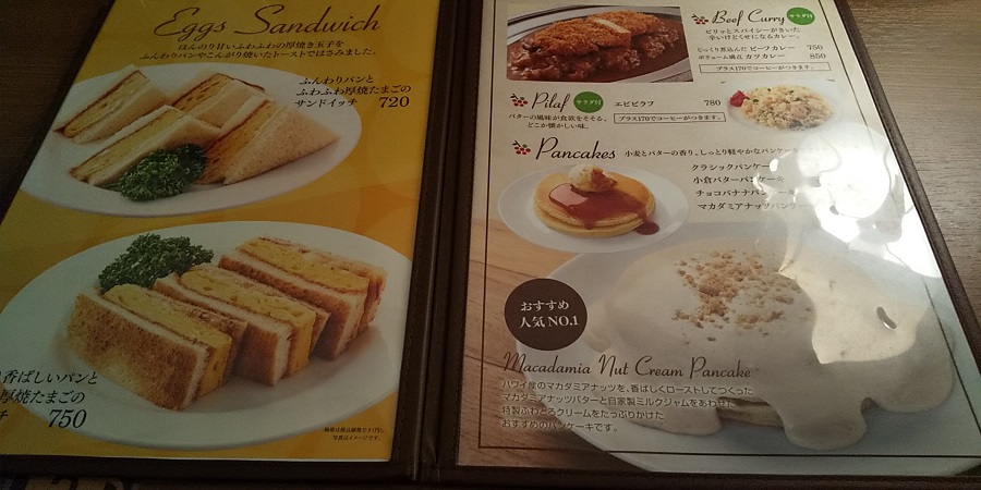 【優待ご飯】フジオフードグループ本社(2752)の「フジオ珈琲」で「フジオ珈琲オリジナル、贅沢やみつきモンブランの厚切トースト(ハーフサイズ)」を食べてきました！