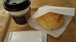 【優待利用】クリエイト・レストランツ・ホールディングス[クリレス] （3387）の「横浜焙煎珈琲」で「横濱メロンパンセット」を食べてきました♪