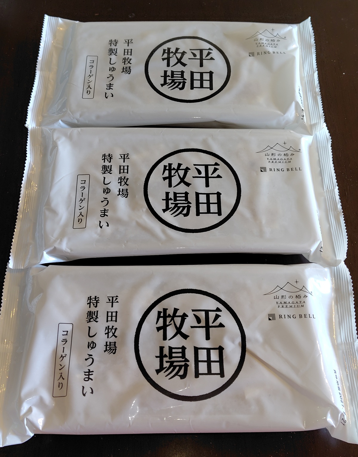 ヒューリック(3003)【株主優待】平田牧場 三元豚特製焼売!2025年12月権利のカタログ!