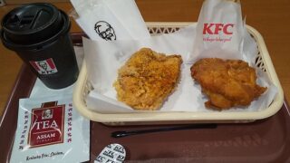 【優待利用】日本KFCホールディングス （9873） ケンタッキーで「グリーンホットチキンセット」を食べてきました♪