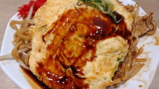 【優待利用】イートアンドホールディングス （2882）の「大阪王将」で推し麺総選挙1位「ぶちうまソース焼きそば」を食べてきました♪