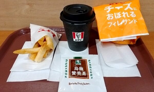 【優待利用】日本KFCホールディングス （9873） ケンタッキーで「チーズにおぼれるフィレサンドセット」を食べてきました♪ドリンクはホット烏龍茶！