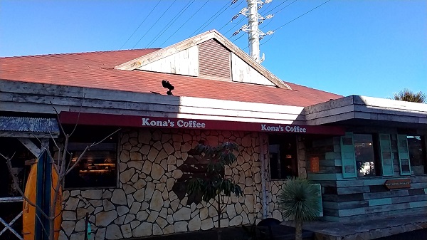 【優待利用】トリドールホールディングス （3397） の「コナズ珈琲」で「Kona'sモーニングプレート、本日のコーヒー」を注文！モーニングはモーニングマークがある店舗で実施しています！