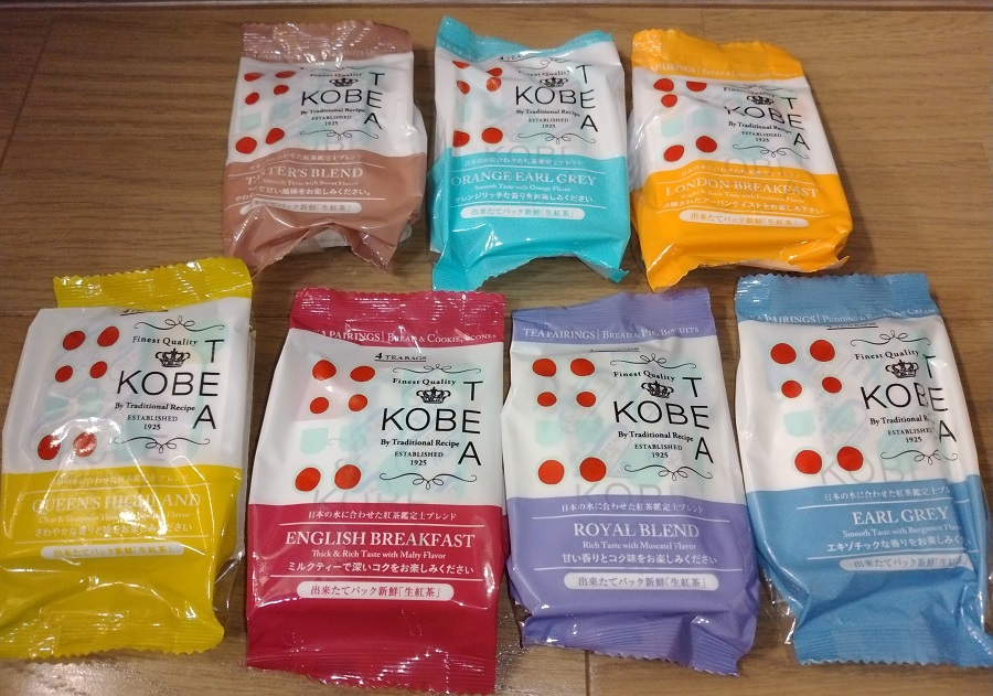 東京個別指導学院 （4745）【株主優待】2022年2月権利の優待カタログで選んだ「神戸紅茶 生紅茶 KOBE TASTING BOX」が到着！賞味期限2年！