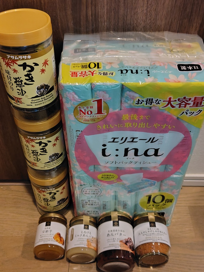 アスクル(2678)【株主優待】2025年11月権利で「かき醤油のり、ティッシュ、しゃけめんたい、あんバターなど」を購入！