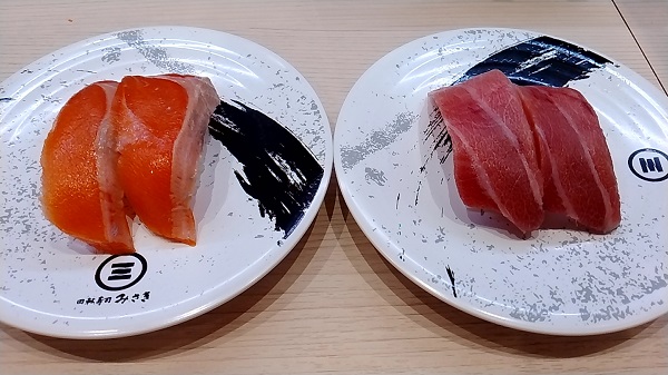 FOOD & LIFE COMPANIES（3563）【株主優待利用】「回転寿司 みさき」で「天然本まぐろ 大とろ、青森生サーモン」を食べてきました♪　豊洲市場直送の旬ネタを楽しめるお店！