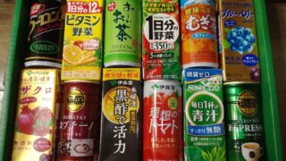 伊藤園 （2593）【株主優待】2022年4月権利のおーいお茶などの自社製品（緑茶・ジュース等）が到着！