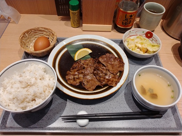 九州旅客鉄道[JR九州] (9142)【株主優待利用】「博多たんや」で「牛たん定食(S)」を食べてきました！ランチサービスでたまご1つ！牛たんを食べた後はTKGに！