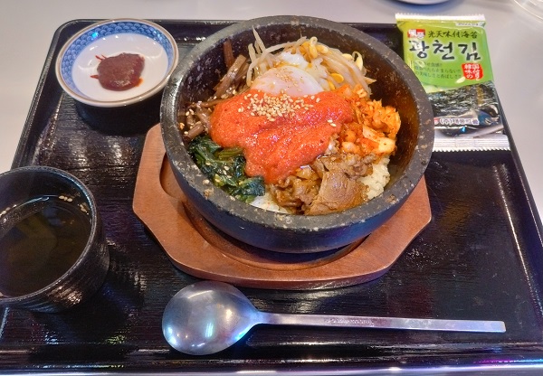 一家ホールディングス(7127) 【株主優待利用】「ハンサム」で「明太石焼ビビンバ定食(韓国海苔、スープ、コチジャン)」を食べてきました！リーズナブルに韓国料理を楽しめるお店！